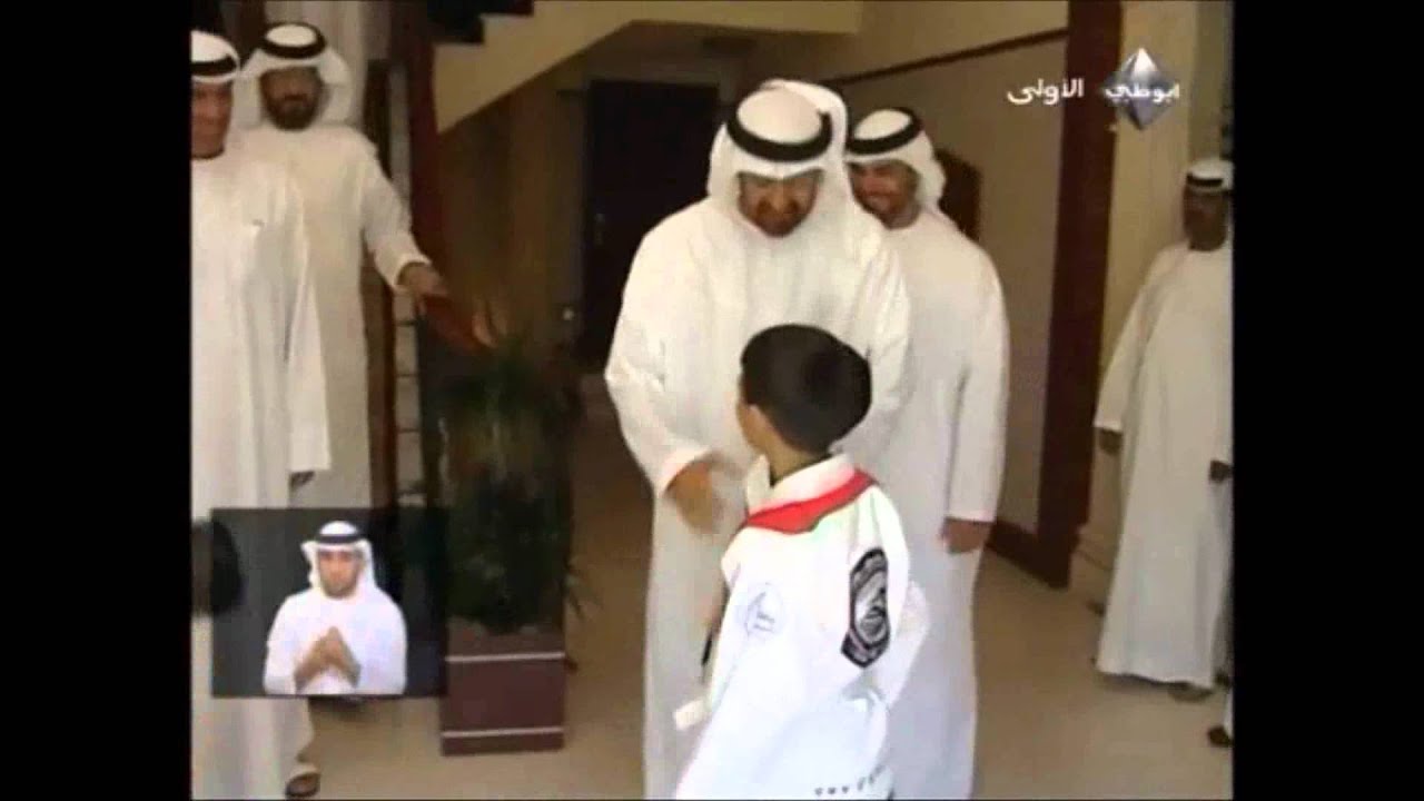 JJ Highlights UAE