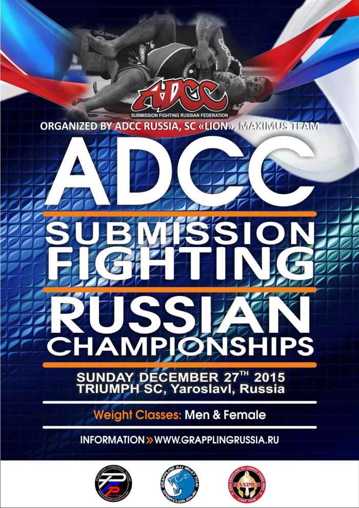 ADCC Russian National 2015 December