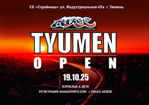 ADCC RUSSIA - TYUMEN OPEN 2024
