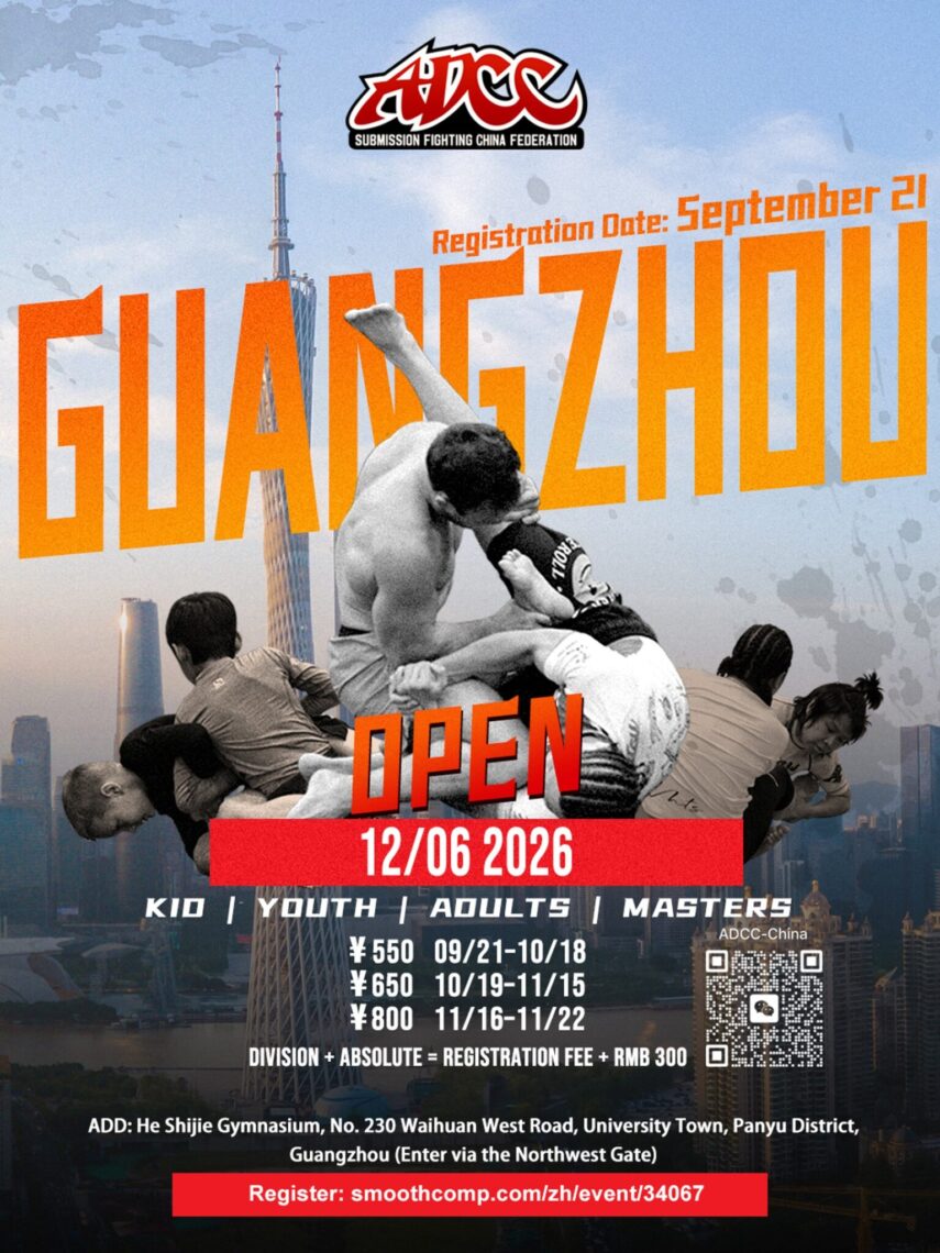 ADCC China – Guangzhou Open